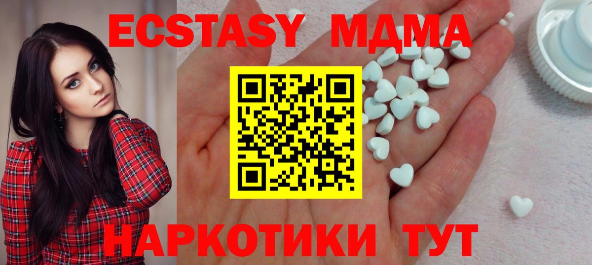 Гашиш Нижнеудинск