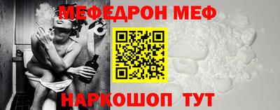альфа пвп VHQ Гусев