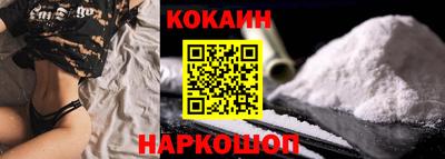 альфа пвп Гатчина