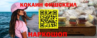 СК Гусь-Хрустальный