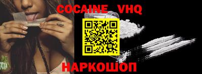 герыч Гусиноозёрск