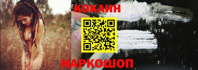 скорость Среднеуральск