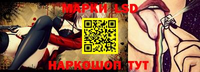 шишки Гагарин