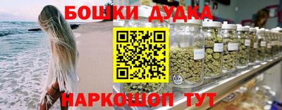 герыч Гусиноозёрск