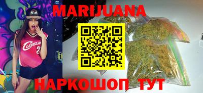 альфа пвп VHQ Гусев