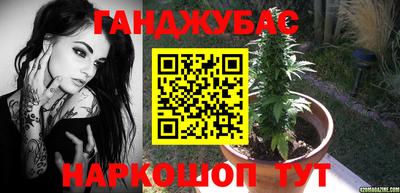 СК Гусь-Хрустальный