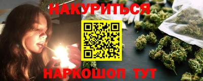 альфа пвп VHQ Гусев