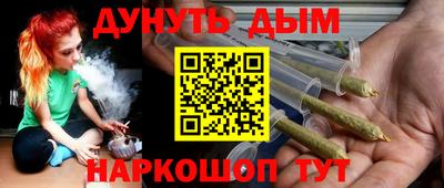 герыч Гусиноозёрск