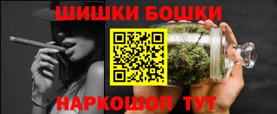 герыч Гусиноозёрск