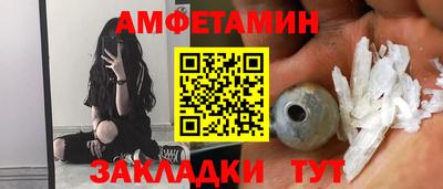 СК Гусь-Хрустальный