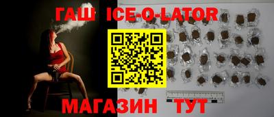 альфа пвп VHQ Гусев