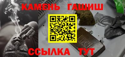 скорость Старая Купавна