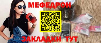 альфа пвп Гатчина