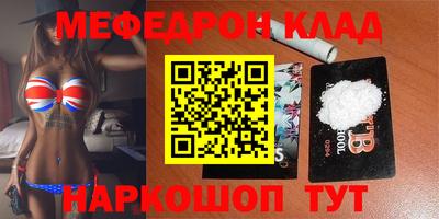 шишки Гагарин